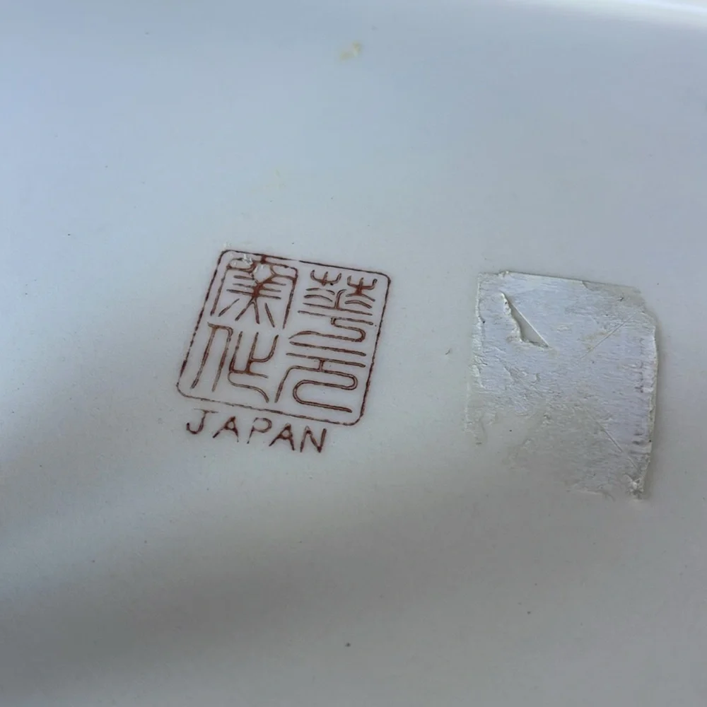 Elegant Vintage Japanese Blue and White Porcelain Plate